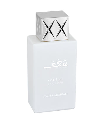 Swiss Arabian Shaghaf Oud Abyad