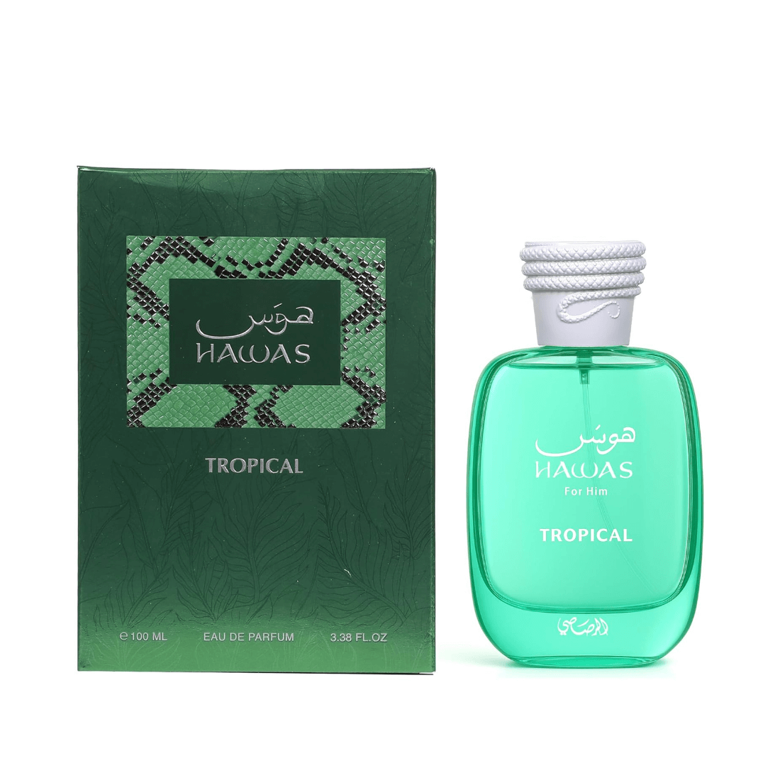 Hawas Tropical