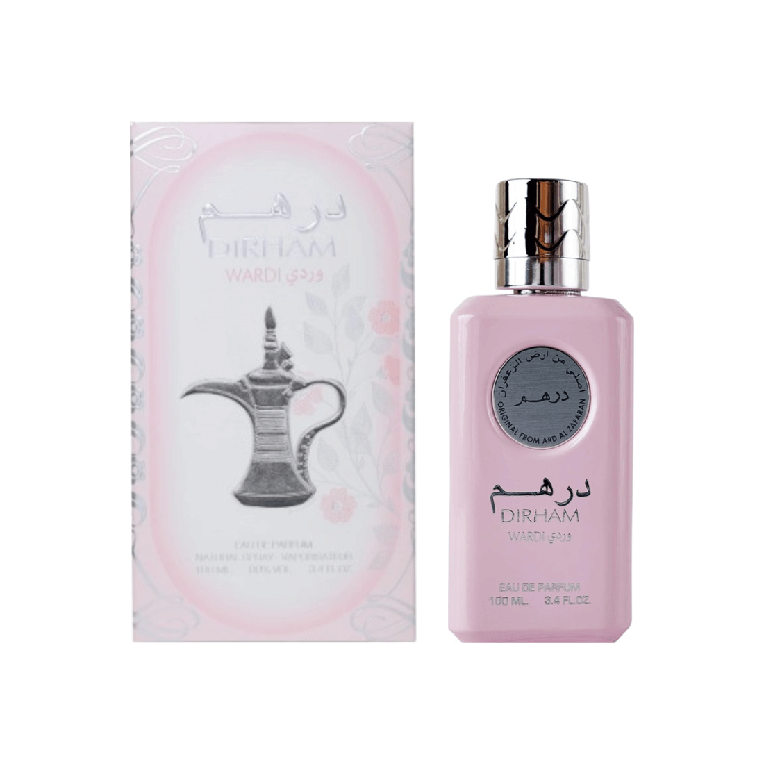 Ard Al Zaafaran Dirham Wardi