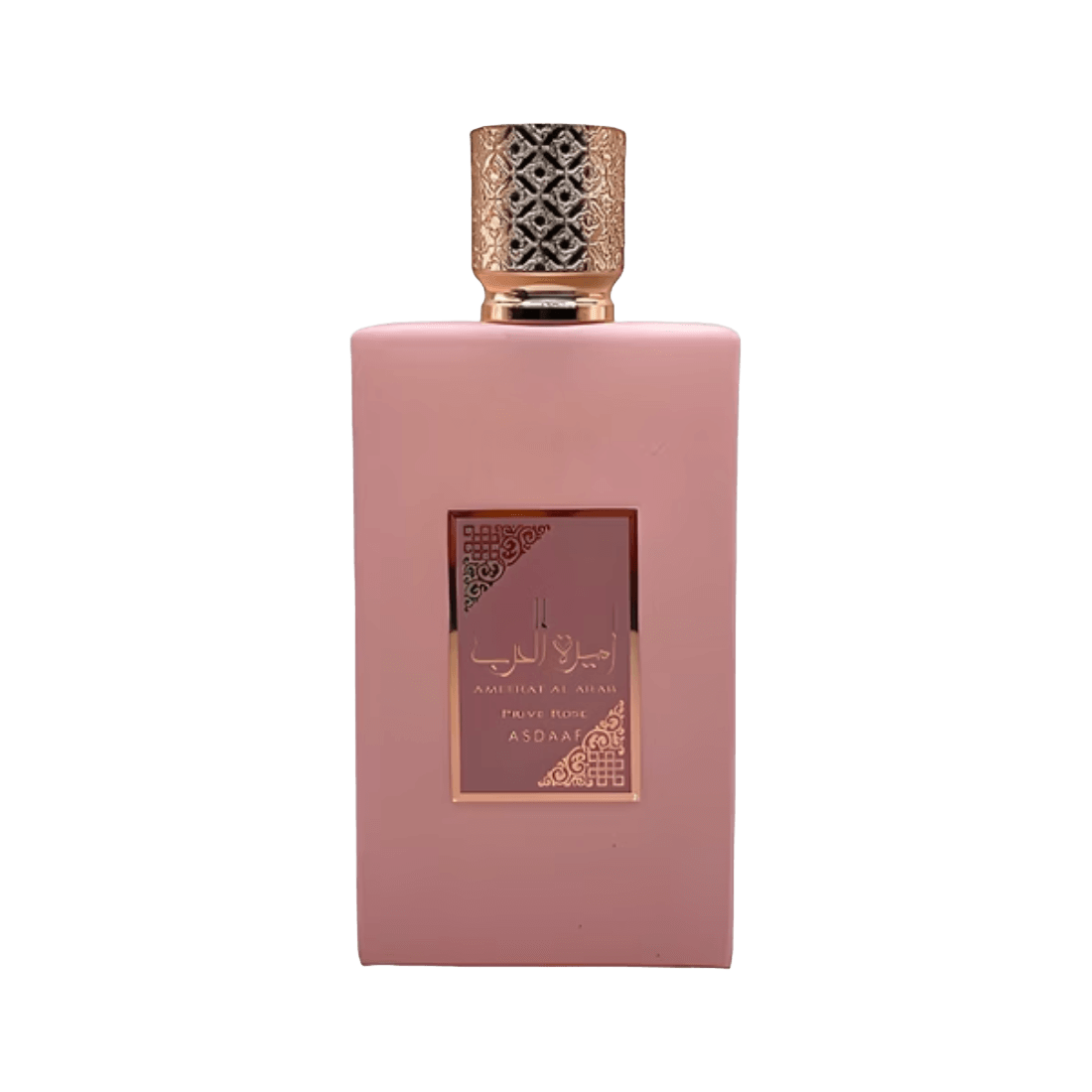 Asdaaf Ameerat Al Arab Prive Rose