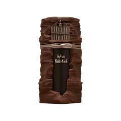 French Avenue Nabatieh