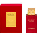 Swiss Arabian Shaghaf Oud Ahmar – orientalischer Herrenduft